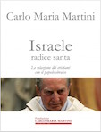 israele_martini_cover
